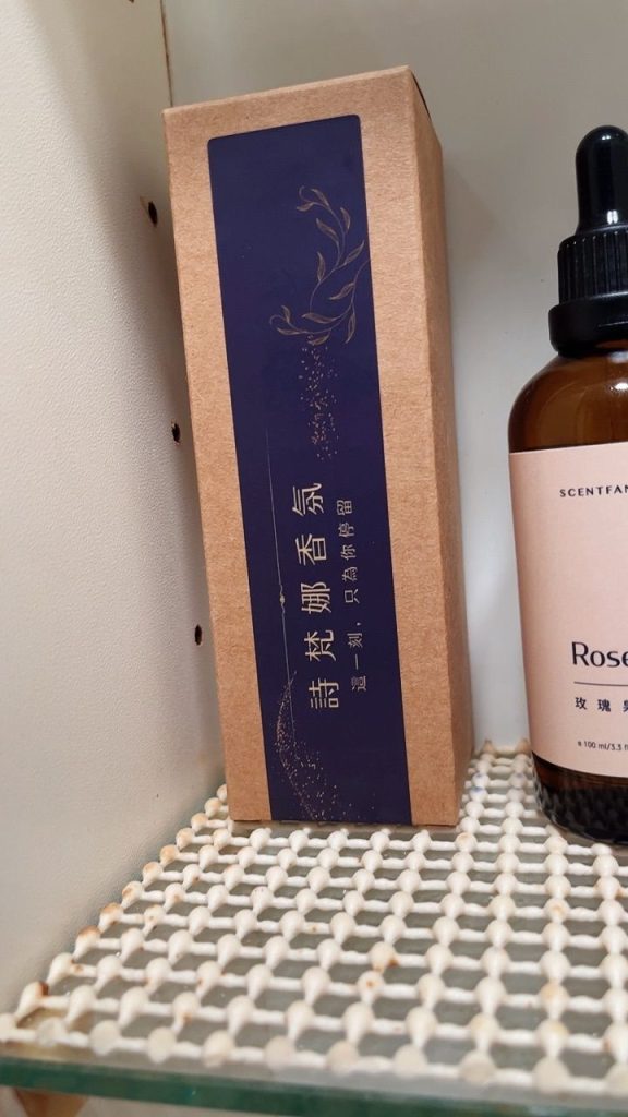 把握4點快速分辨天然精油還是化學香精? 4 Image #2 from r******h