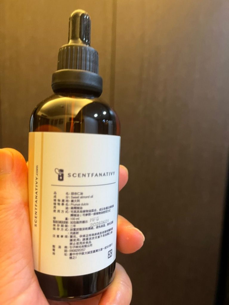如何使用植物油作為髮油:自製護髮油的秘訣與比例建議 (上集) 8 Image #1 from v*******1