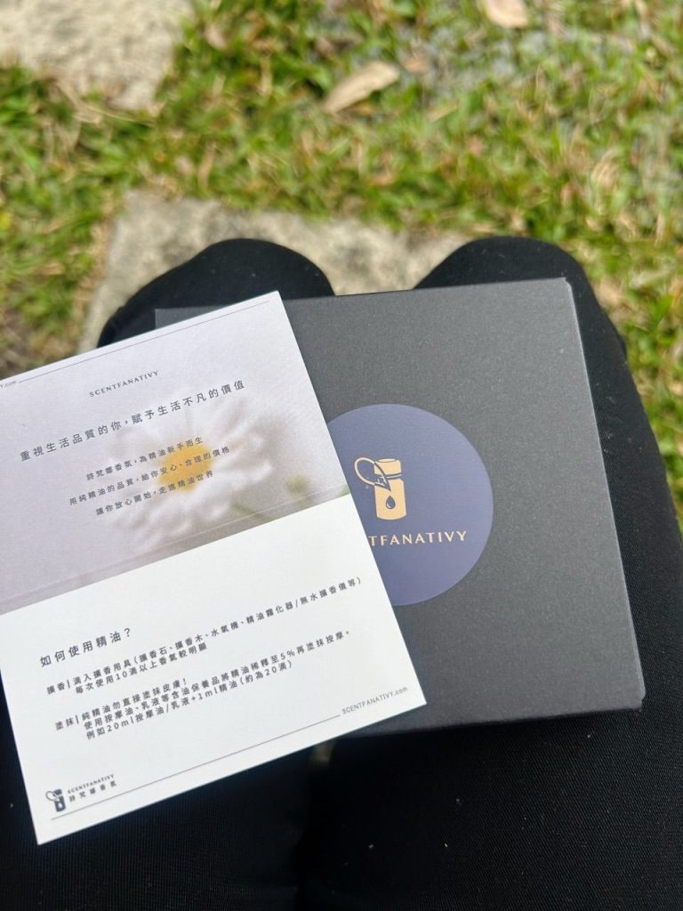 把握4點快速分辨天然精油還是化學香精? 7 Image #1 from j********b