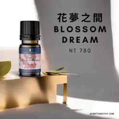 花夢之間 Blossom dream 複方精油，售價$NT780