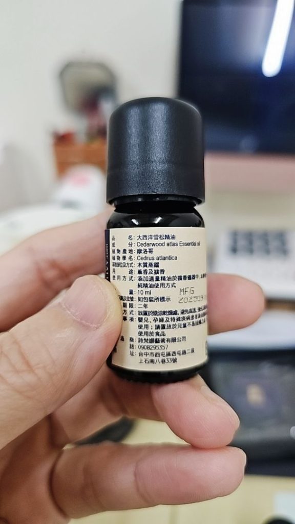 顧客評價 9 Image #1 from s*******2