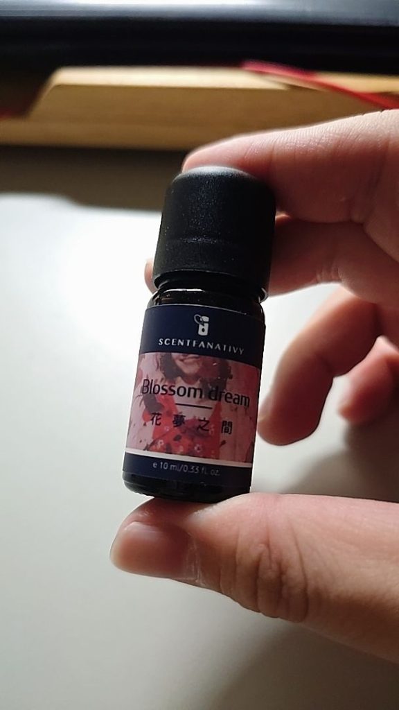 全套複方精油 3 Image #1 from h*********5