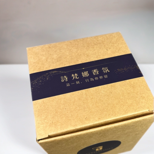 陶瓷精油燭台：圖片 11
