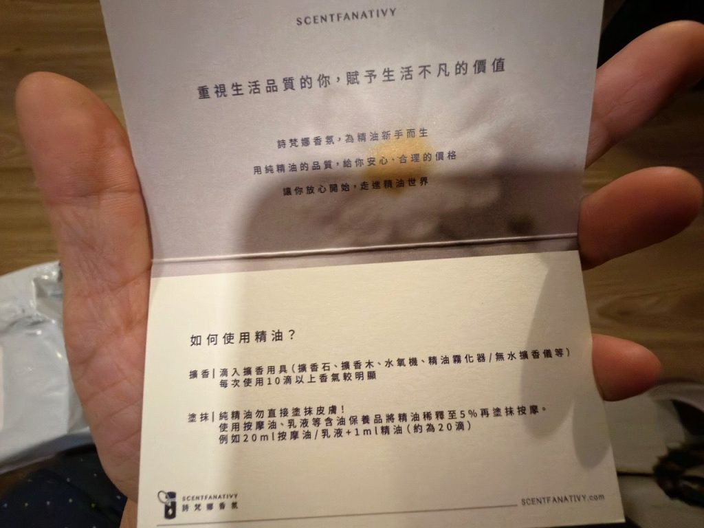 透明玻璃精油燭台 4 Image #1 from f***********n