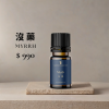 沒藥精油 Myrrh Essential Oil｜源自珍貴的樹脂，氣息溫潤帶有木質與樹脂香，能安撫心緒、營造沈穩氛圍。容量10ml，玻璃滴瓶設計，方便保存與使用。適合冥想放鬆、調香搭配或日常芳療保養使用。