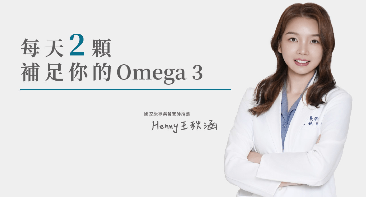 【詩梵娜香氛 X 純淨女神】寧靜靈光組 純淨超能魚油 解憂複方精油 rTG魚油 90% Omega3 高濃度魚油小顆好吞 14 純淨超能魚油 10