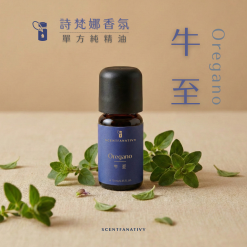 牛至精油呈現自然草本氣息，擁有溫暖辛香調性，常被用於淨化空氣與提升防護力。畫面以簡約質感背景搭配新鮮牛至葉，突顯其純淨來源與高濃度植萃特性。適合用於芳香擴香、居家清潔與日常保養，帶來清新舒適的空間氛圍與身心平衡體驗。